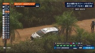一体、何が？ 大荒れ世界ラリー、トップ走行中に衝撃アクシデント「皆あそこで跳ねますもんね」赤土悪路の“悪夢”に騒然