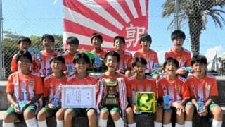 4試合で計20得点、桜井が優勝　朝日・ニッカン少年サッカー大会