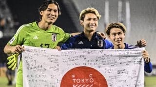 ｢太郎ゴール！で喜んでたら｣パリ五輪出場の24歳アタッカー、元同僚から鮮やかボレーで海外初弾！FC東京ファン歓喜と困惑!?｢大志がやらかしてて複雑すぎる｣