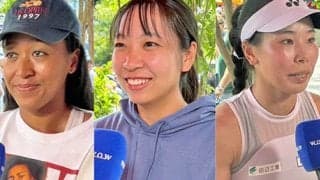  大坂･伊藤･坂詰 日本勢3名が全米OPへ 