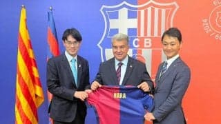 バルサのトップ選手育成施設、奈良県川西町へ　最終契約の前段階に
