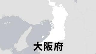 市立中サッカー部をガンバ大阪アカデミーに委託へ　本拠・吹田の3校