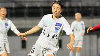 なでしこに産後復帰の選手　国内では2例目、「安心できる環境大事」