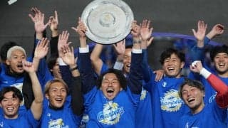 ｢4ゴールの男にしか許されない｣茨城ダービーで大暴れの主将FW、試合後の発言に大反響！｢人生で一度は言ってみたい｣｢衝撃の一日を象徴するコメント｣