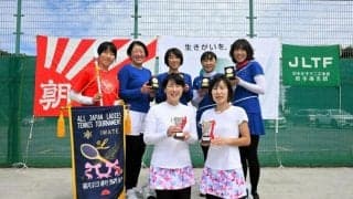 ソニー生命杯テニス岩手大会、菊地・横山ペア優勝　上位3組が全国へ