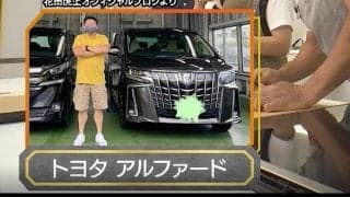 元若乃花「ウン千万円です」 歴代最高額＆最新愛車を実名告白「怖くて乗れない」共演者も驚き