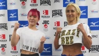 【ボクシング】山本美憂が国内デビューへ計量パス、52歳42日で公式戦「勝ち抜いていけば…」