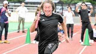 茨城・ひたちなか　速く走るコツ学ぶ、「野人」が塾長のかけっこ教室