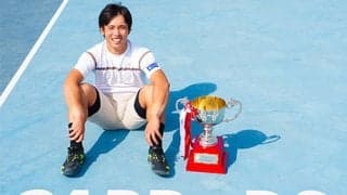  齋藤惠佑 逆転勝ちで3度目V 
