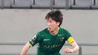 【東京V】バーミンガムから藤本寛也が復帰へ　移籍期限最終日に待望の攻撃力アップのキーマン