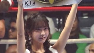 「さっきより薄着」「露出増えてる」ラウンドガール、突然の“大胆”衣装チェンジ よりセクシー路線にファンざわめき