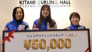 【カーリング】藤澤五月が語る"次の４年"　新生ロコ・ソラーレ始動「自分に自信を持って投げられるか」