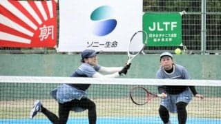 コートに熱気と笑顔　ソニー生命カップレディーステニス福井県大会