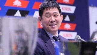 【日本代表】森保監督「所属チームで存在感を放っている選手」新戦力加え31人で４連戦へ
