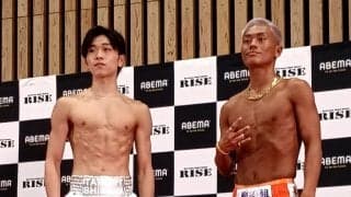 【RISE】王者松本天志と塚本望夢が３度目決戦、松本２勝も塚本は「生きざまと執念見せる」