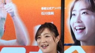 【解説】角田夏実さん「流れがガラっと変わる」柔道で復活した「有効」の“鍵”を説明　アジア大会