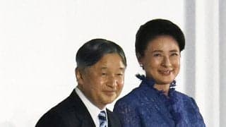 【バスケ】異例の「天覧試合」天皇皇后両陛下がアジア大会を観戦へ　午前中はジブリパーク訪問
