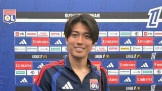 リヨンMF中村敬斗　後半34分から出場も「ボールが来るわ、来るわ…何回も触った」充実感口に
