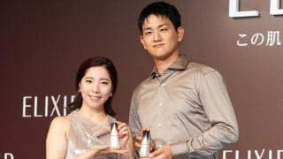 「りくりゅう」三浦璃来＆木原龍一さん、お揃いコーデで初めての地へ「似合いすぎ」「かわいい」