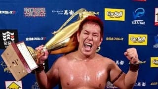 【全日本】本田竜輝が王道Ｔ初優勝、10・22宮原健斗の３冠挑戦「全日本はお前１人じゃない」