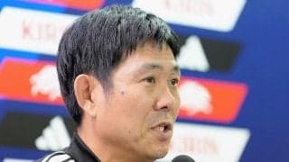 【日本代表】W杯後初陣　森保一監督「継続だけでなく積み上げ、成長、進化を」ウルグアイ戦へ