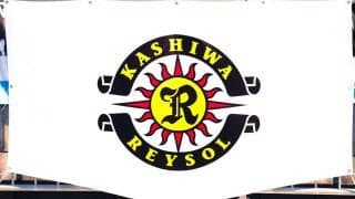 【天皇杯】柏が今治に４発快勝　細谷真大が２発　得点待ちわびたエースに指揮官「大きな収穫」