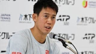 錦織圭、日本最後の公式戦へ「ボーナスみたいなもの」　悔いなきラストへ「自分のしたいテニスを」[木下グループジャパンオープン]