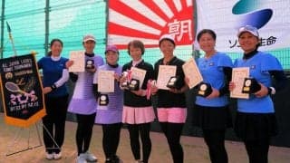 レディーステニス、池上・石橋ペア優勝　ソニー生命杯鹿児島県大会