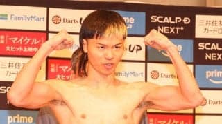 名門帝拳ジムに２つの大記録誕生の可能性　那須川天心が大トリの大役を「しっかり果たす」
