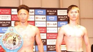 井上拓真、那須川天心戦へ兄尚弥と「気持ちは一緒に向かっている」特別リングも「かっさらう」