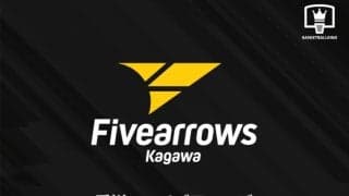 香川ファイブアローズが所属選手逮捕事案の時系列を発表…28日の記者会見で詳細説明