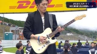「まさか国歌演奏するとは」大物ギタリスト、“異色の生演奏”に反響 サーキットに轟くロックサウンドに驚きの声