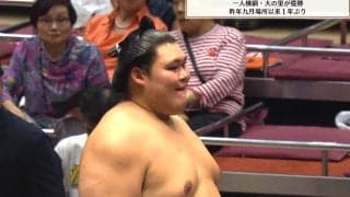 「一升瓶何本入るんだ？」大の里が受け取った“規格外”な副賞に騒然「巨大な鍋やん」