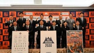 B2ベルテックスが新構想　2030年までに来場者数10万人目指す