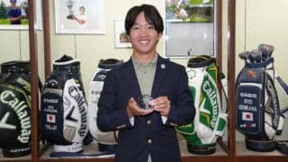 竹花颯汰、JCM初優勝で「石川遼 everyone PROJECT Challenge」出場権獲得