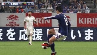 【日本代表】上田綺世の“神トラップ”に驚愕 鈴木彩艶が高速フィード→アウトサイドで完璧制御「うますぎやろ」「雨で難しいのに」