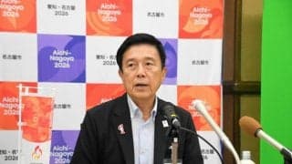 「真摯に反省」　相次ぐトラブル、名古屋市長が謝罪　アジア大会