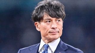 ｢ツネ様カッコよすぎ｣JFA宮本恒靖会長、49歳のイケオジ近影に反響！中村敬斗、板倉滉らとの交流姿に｢滉くんは何を言われた？｣