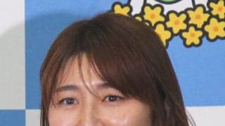 バレーボール大友愛さんが離婚発表「本当のことを知ってるのはごく僅かな方しかいません」