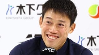  錦織圭 引退に独特表現「お金が急に…」 