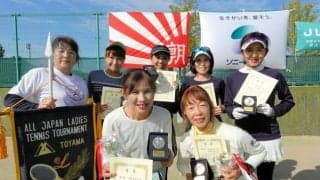 「相手を信じ」優勝　ソニー生命杯テニス、富山代表3ペア決まる