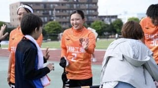 「選手は全員女子中学生」から川澄奈穂美ら輩出！歴史を変えたなでしこクラブ30年の軌跡