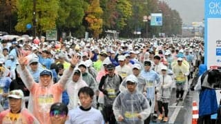 11月8日のおかやまマラソン、通行止め25区間で　最大は7時間半