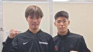 全日本優勝の中山颯太＆高校３冠の古城佑馬　帝拳ジムの大型新人がプロデビューへ前日計量クリア