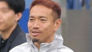 久保建英、福原遥の電撃結婚　長友佑都が名言で祝福「タケ結婚おめでとう　アモーレを大切に」
