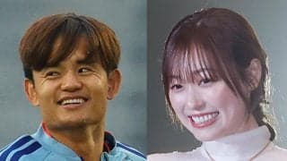 久保建英が電撃結婚…日本代表メンバーが続々祝福　菅原由勢は大パニック“119字”で祝う