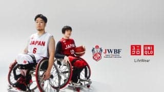 車いすバスケ日本代表とユニクロがパートナー契約締結…新ユニフォーム「ライジング・サン」お披露目
