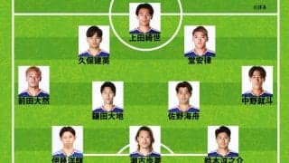 【速報】日本代表、ニュージーランド戦のスタメン発表！久保建英や上田綺世ら主力＋中野就斗の布陣でキリンカップ優勝へ