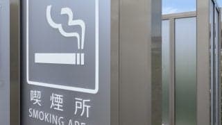 たばこは意思疎通を促す道具でしょうか？喫煙所はもういらない