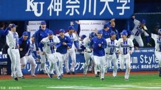 【横浜好き】ベイスターズ、クライマックスシリーズへ。今季の巨人との対戦データを振り返る